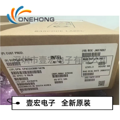 ONEHONG全新原装正品 EP4CGX30BF14I7N 可编程逻辑器件 FBGA-169
