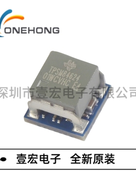 原装现货 TPSM84624MOLR 丝印TPSM84624 封装QFM-24 电源模块芯片