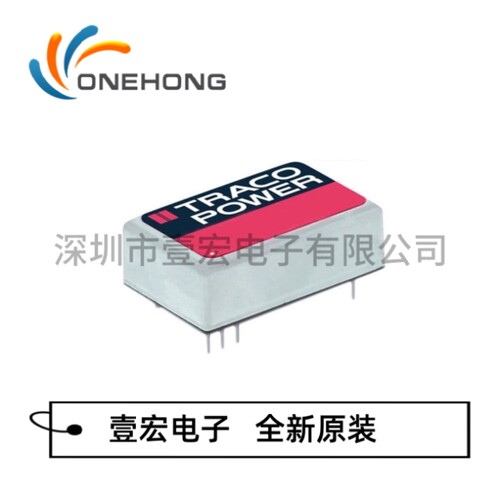 ONEHONG全新原装正品 TEN 30-4832WIN 电源模块 封装DIP