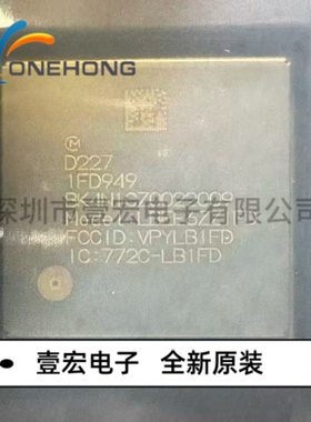 ONEHONG全新原装正品 LBEE6ZZ1FD-949 蓝牙模块 封装SMD
