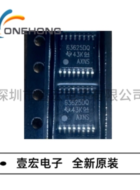 原装LM63625DQPWPRQ1 价格当天为准 开关稳压器 封装HTSSOP-16