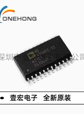 AD420ARZ-32 数模转换芯片 封装SOIC-24 全新原装正品 壹宏电子
