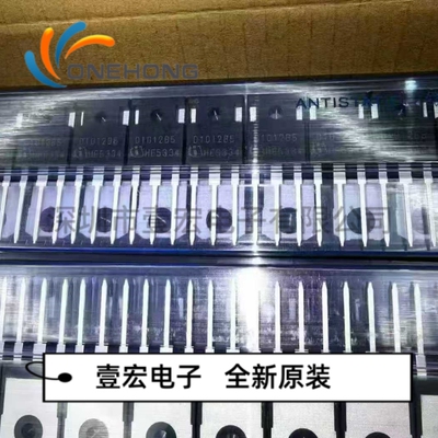 IDW10G120C5B 价格当天为准 碳化硅二极管 全新原装 封装TO-247-3