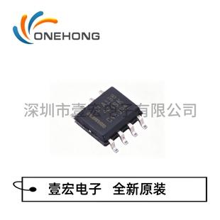 OPA196IDR 价格当天为准 运算放大器 全新原装 封装SOIC-8