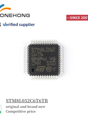 原装STM8L052C6T6 TR 8L151C4T6 8L152 151C8T6 C8T6A CBT6 CBT6A