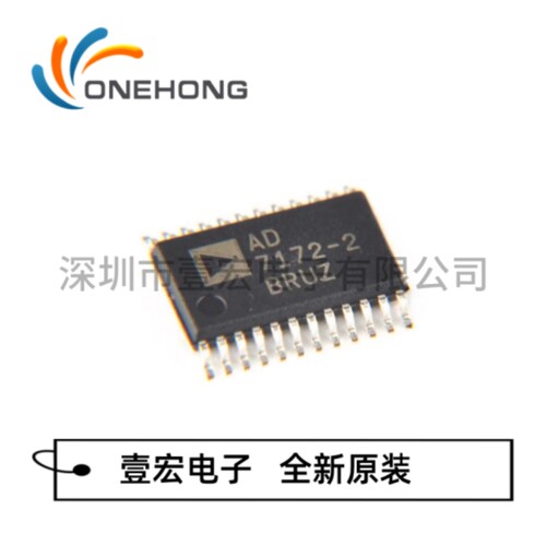 AD7172-2BRUZ-RL7 价格当天为准 模数转换芯片 原装 封装TSSOP-24