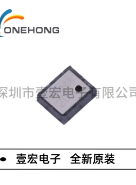 DPS368XTSA1 价格当天为准 压力传感器 全新原装正品 封装VLGA-8