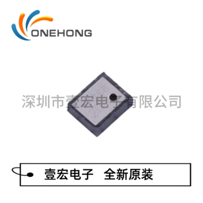 DPS368XTSA1 价格当天为准 压力传感器 全新原装正品 封装VLGA-8