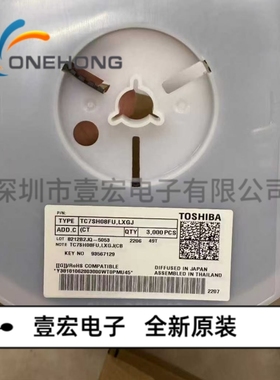 ONEHONG全新原装正品 TC7SH08FU,LXGJ(CT 逻辑门 封装SOT-353-5