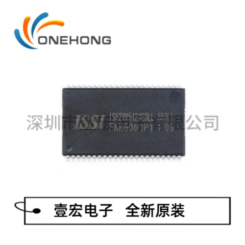 IS62WV51216BLL-55TLI 价格当天为准 静态存储器 原装 封装SOP-44
