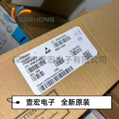 IPW60R099P6 价格当天为准 场效应管 全新原装 封装TO-247