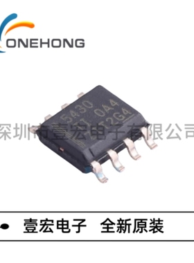 ONEHONG全新原装现货 TPS5430DDAR 封装SOIC-8 稳压器IC