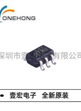 NC7SB3157P6X 价格当天为准 模拟开关芯片 全新原装 封装SC-70-6