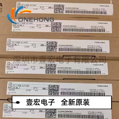 ONEHONG全新原装正品 TC74HC123AF 单稳态多谐振荡器 封装SOP-16