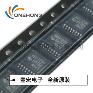 ADS1230IPWR 价格当天为准 模数转换芯片 全新原装 封装TSSOP-16