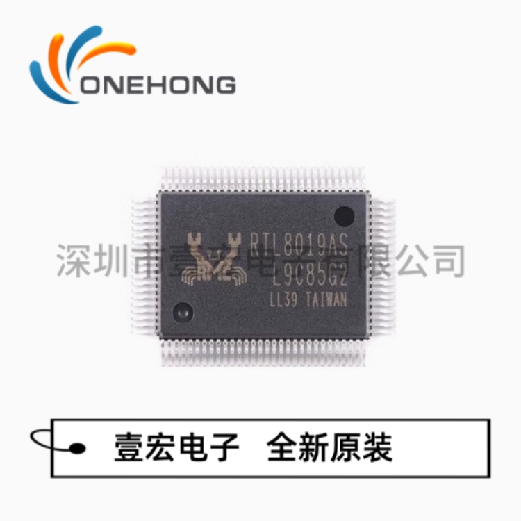 ONEHONG全新原装正品 RTL8019AS-LF 以太网收发器 封装TQFP-100
