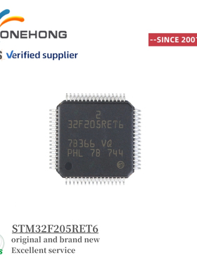 STM32F205RET6 103 205 207 407 412 429 VE VC VG RC  RE ZET6
