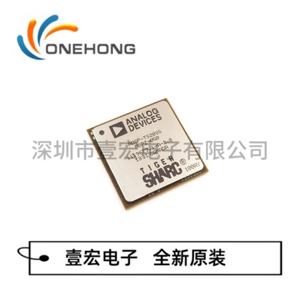 ONEHONG全新原装正品 ADSP-TS203SABPZ050数字信号处理器 BGA-576