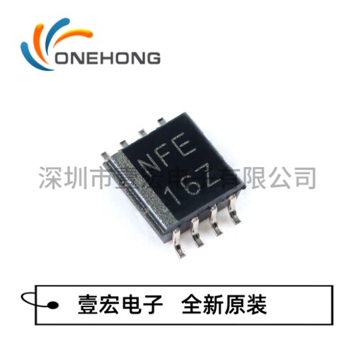 TXS0102DCTR 价格当天为准 电平移位器 全新原装 封装SSOP-8