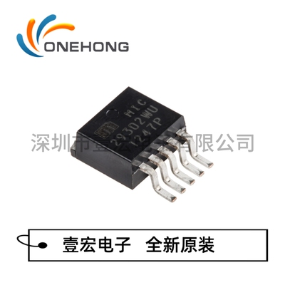 MIC29302WU-TR 价格当天为准 线性稳压器 全新原装 封装TO-263-5