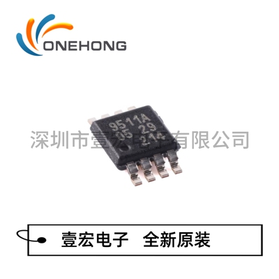 PCA9511ADP,118 价格当天为准 信号缓冲器 全新原装 封装TSSOP-8