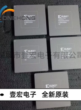 ONEHONG全新原装正品 XC4013-5PG223C 可编程逻辑器件 封装PGA