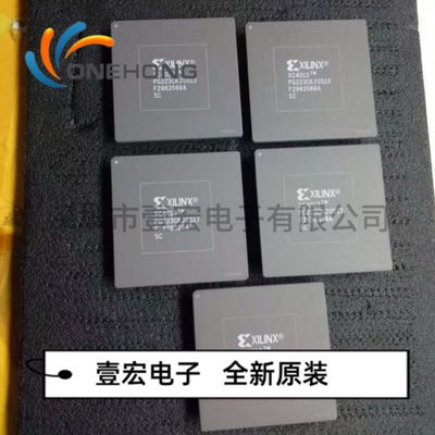 ONEHONG全新原装正品 XC4013-5PG223C 可编程逻辑器件 封装PGA