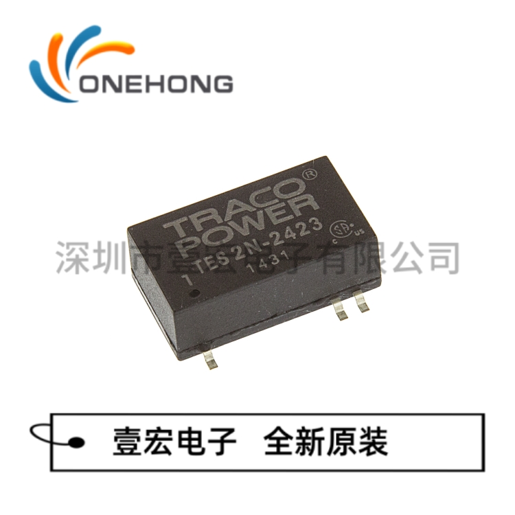 ONEHONG全新原装正品 TES 2N-2423 隔离电源模块 封装DIP