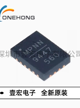 MP9447GL-Z 价格当天为准 DC-DC电源芯片 全新原装 封装QFN-25