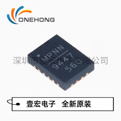 MP9447GL-Z 价格当天为准 DC-DC电源芯片 全新原装 封装QFN-25