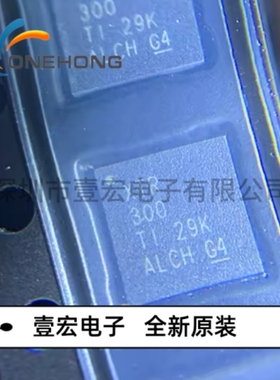 ONEHONG全新原装正品 XTR300AIRGWR 传感器接口 封装VQFN-20