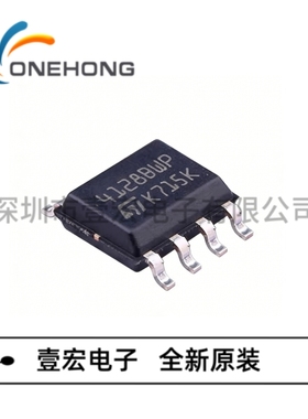 M24128-BWMN6TP 价格当天为准 存储器 全新原装正品 封装SOIC-8