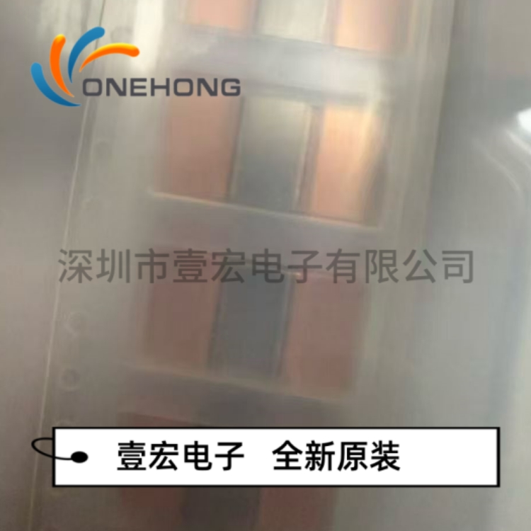 ONEHONG全新原装正品 PSR500HTQFJ2L00 电流采样电阻/分流器 SMD