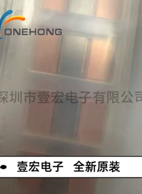 ONEHONG全新原装正品 PSR500HTQFJ2L00 电流采样电阻/分流器 SMD