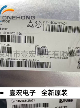 XDPS21061 价格当天为准 AC-DC控制器 全新原装正品 封装DSO-12