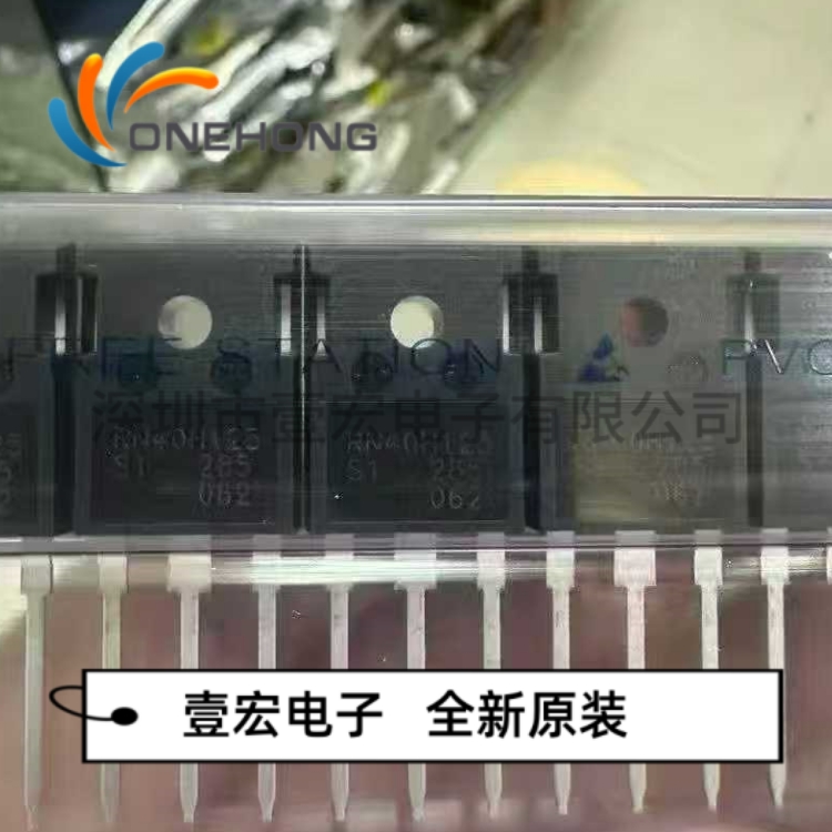 ONEHONG全新原装正品 代替40N120 CRG40T120 IGBT管 封装TO-247-3