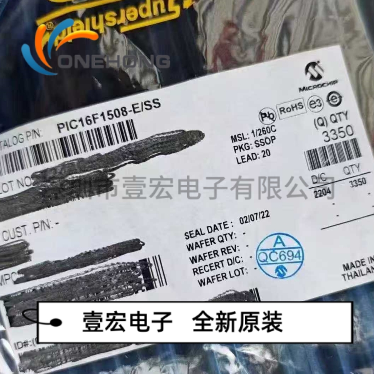 ONEHONG全新原装正品 PIC16F1508-E/SS MCU单片机 封装SSOP-20