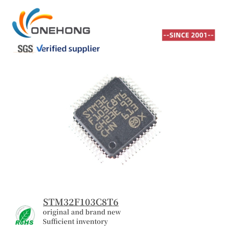 原装现货ONEHONG单片机