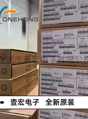 ONEHONG全新原装正品 EP4CE15M9C7N 逻辑器件 封装MBGA-256