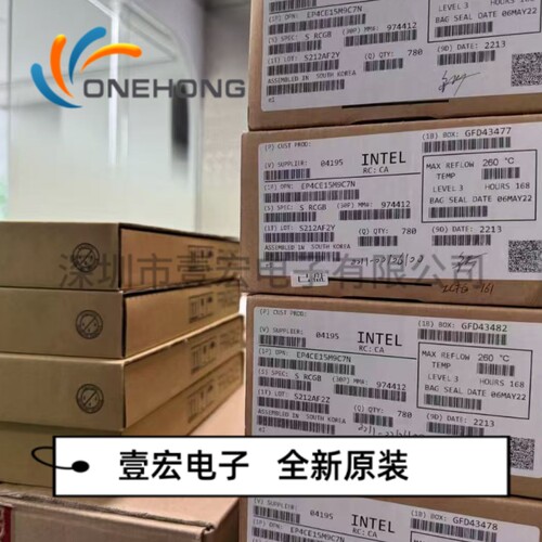 EP4CE15M9C7N 价格当天为准 逻辑器件 全新原装 封装MBGA-256