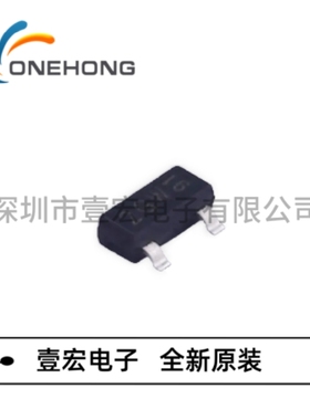 BC850C,215 价格当天为准 三极管 全新原装正品 封装SOT-23-3