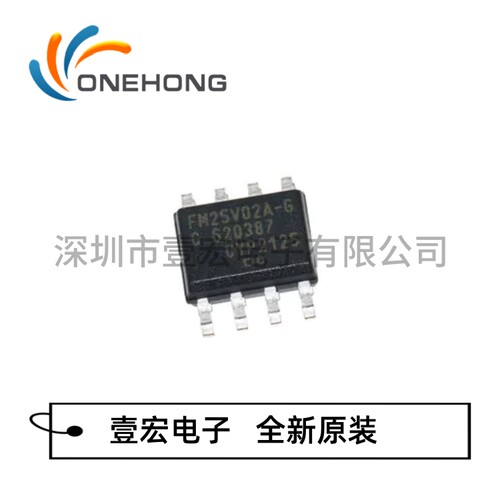 FM25V02A-GTR 价格当天为准 铁电存储器 全新原装 封装SOIC-8