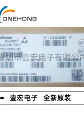 IPW60R037CSFD 价格当天为准 场效应管 全新原装 封装TO-247-3