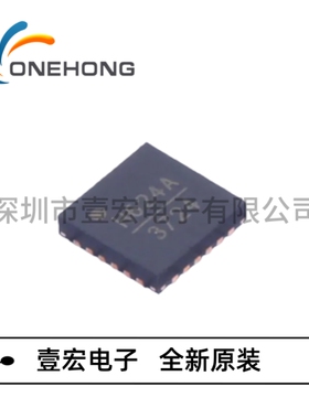 ONEHONG全新原装正品 AD9363BBCZ 无线收发芯片 封装LBGA-144