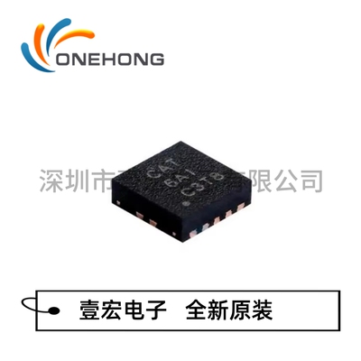 TPS62410DRCR 价格当天为准 DC-DC电源芯片 全新原装 封装SON-10