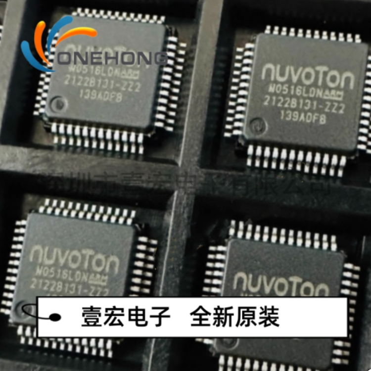M0516LDN NANO102LC2AN NANO120LD2BN NM1200LBAE M0518LC2A 原装