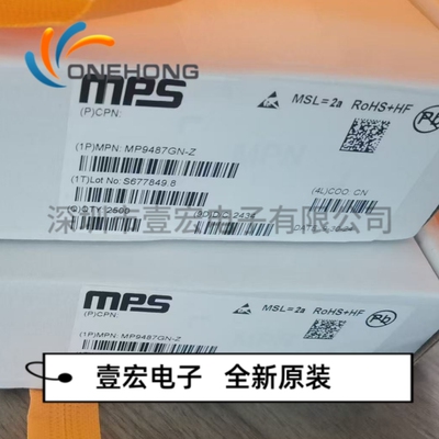 MP9487GN-Z 价格当天为准 DC-DC电源芯片 全新原装 封装SOIC-8