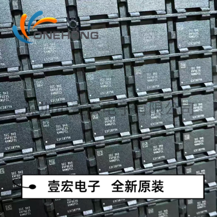 ONEHONG全新原装正品 K4F6E3S4HM-GFCL 存储器芯片 封装FBGA-200