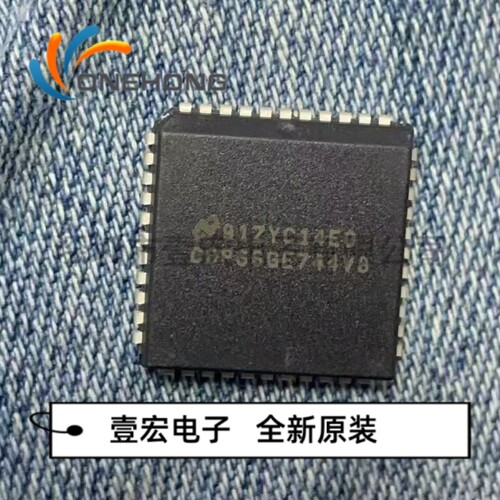COP8SGE744V8/NOPB价格当天为准 MCU单片机 全新原装 封装PLCC-44