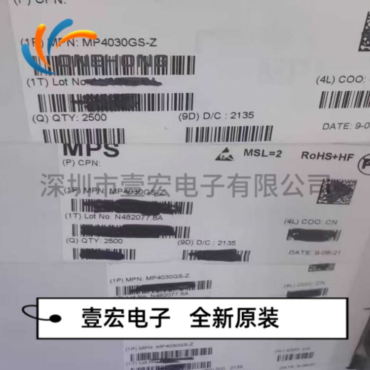 ONEHONG全新原装正品 MP4030GS-Z DC-DC电源芯片 封装SOIC-8